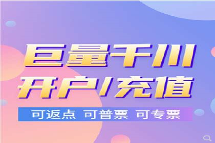 百度竞价广告开户后如何进行数据分析？成功企业案例解读